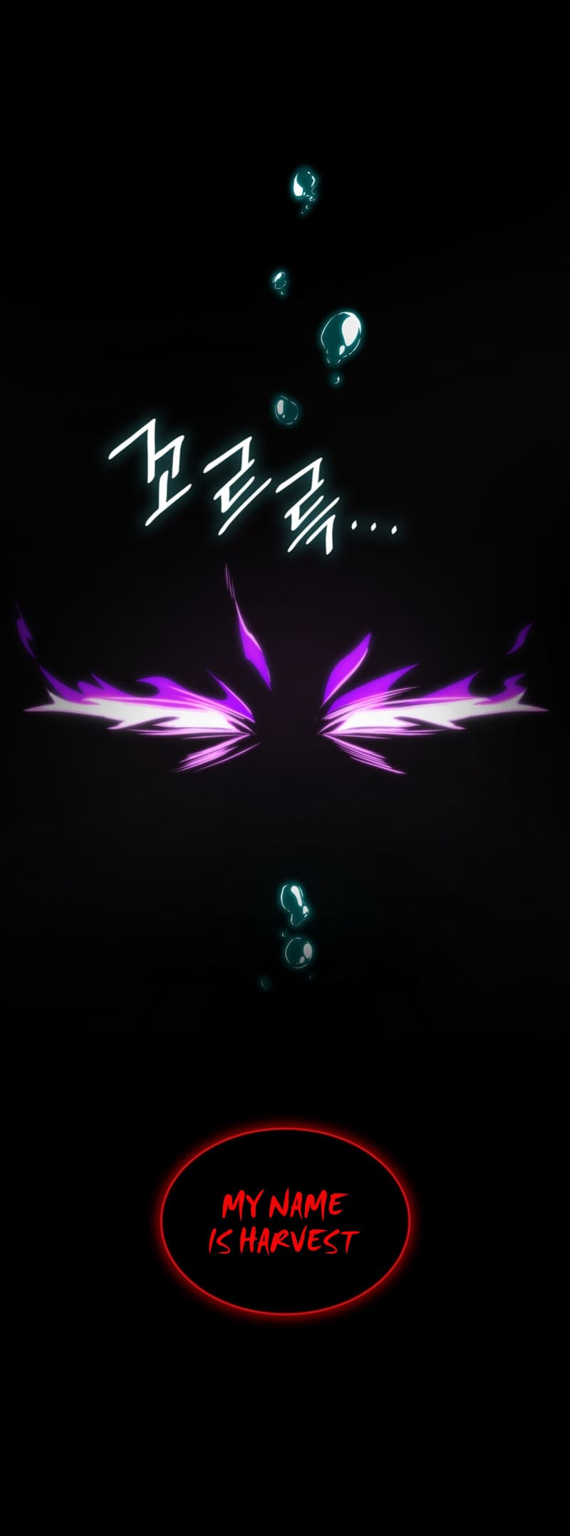 Infinite Mage, Chapter 82 image 002